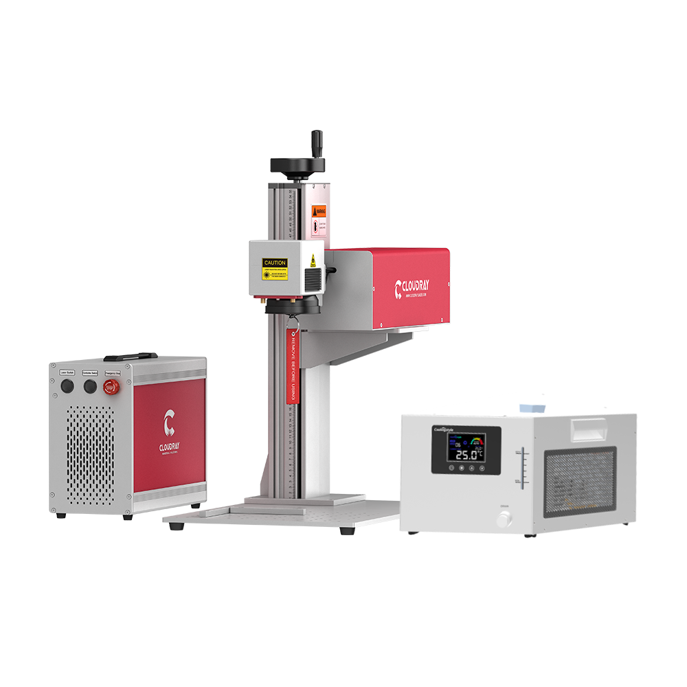 10w uv laser