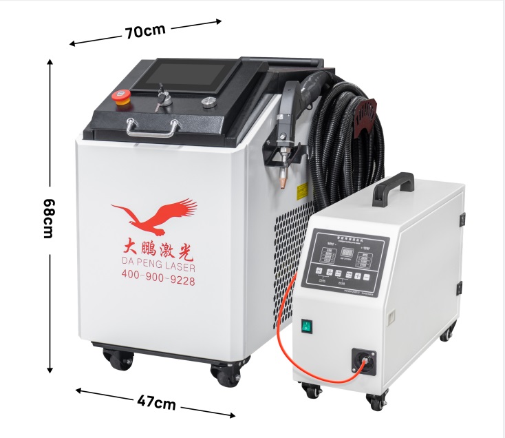 handheld laser welding machine price
