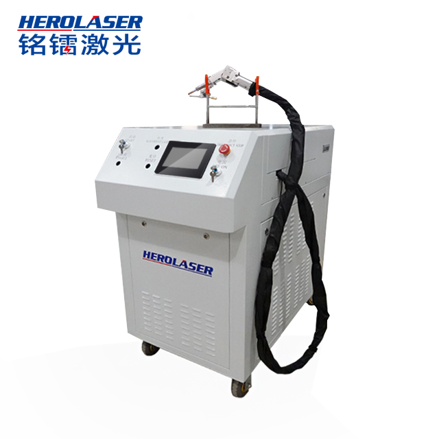hero laser welder