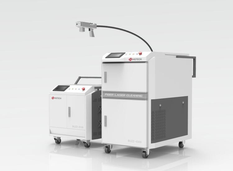 laser cleaning equipment