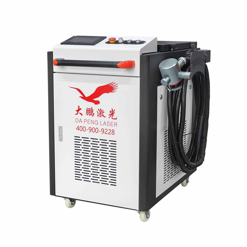 laser rust cleaner machine