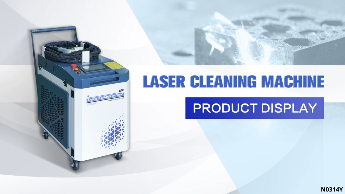 lazer rust removal tool