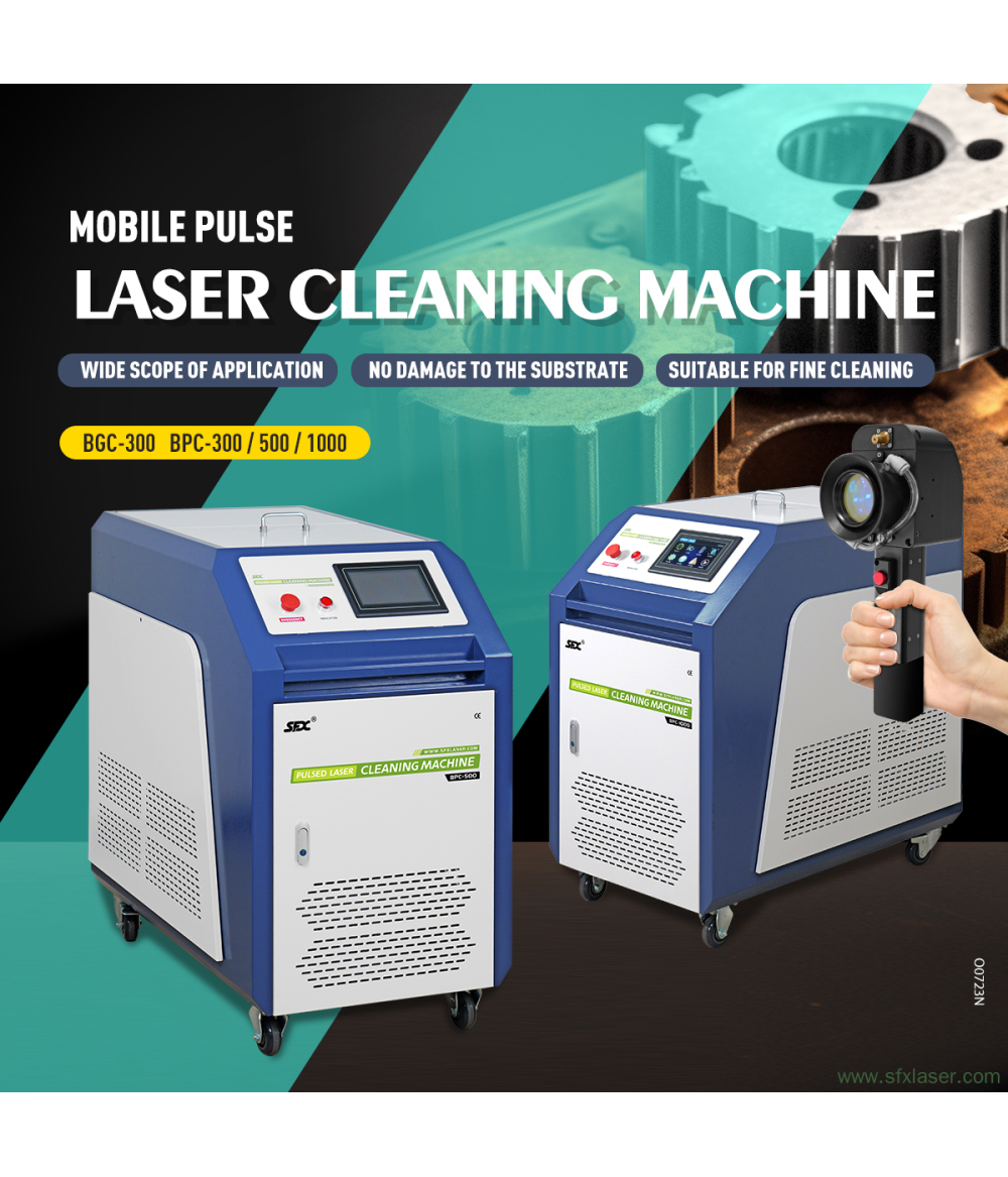 pulse laser rust removal