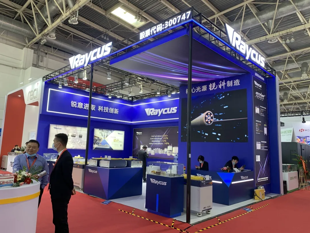raycus fiber laser